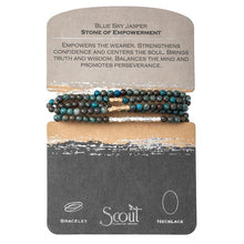 Scout Curated Wears Stone Wrap Bracelet/Necklace - Blue Sky Jasper - BeautyOfASite - Central Illinois Gifts, Fashion & Beauty Boutique